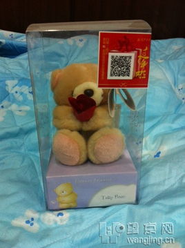 闲置物品焕新生 日用品、饰品、小家电与衣帽的循环之道