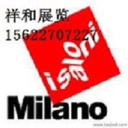 家电、家具与日用品展览会 洞察价格趋势、厂家直供与批发商机